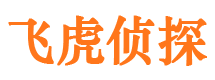 丰镇捉小三公司